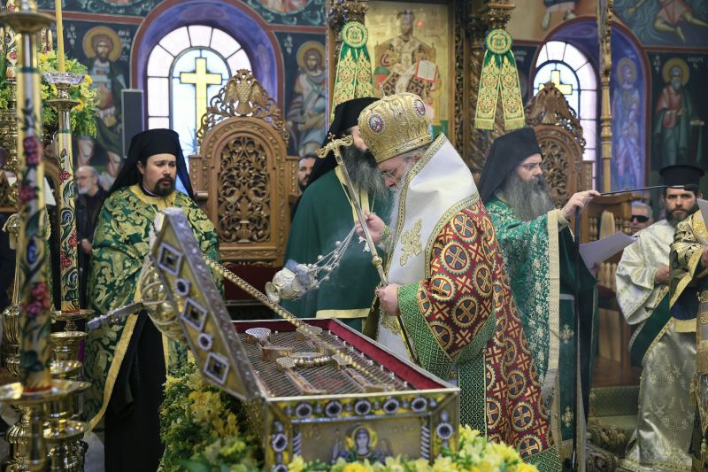Σύναξη Οσίου Γεωργίου Καρσλίδη